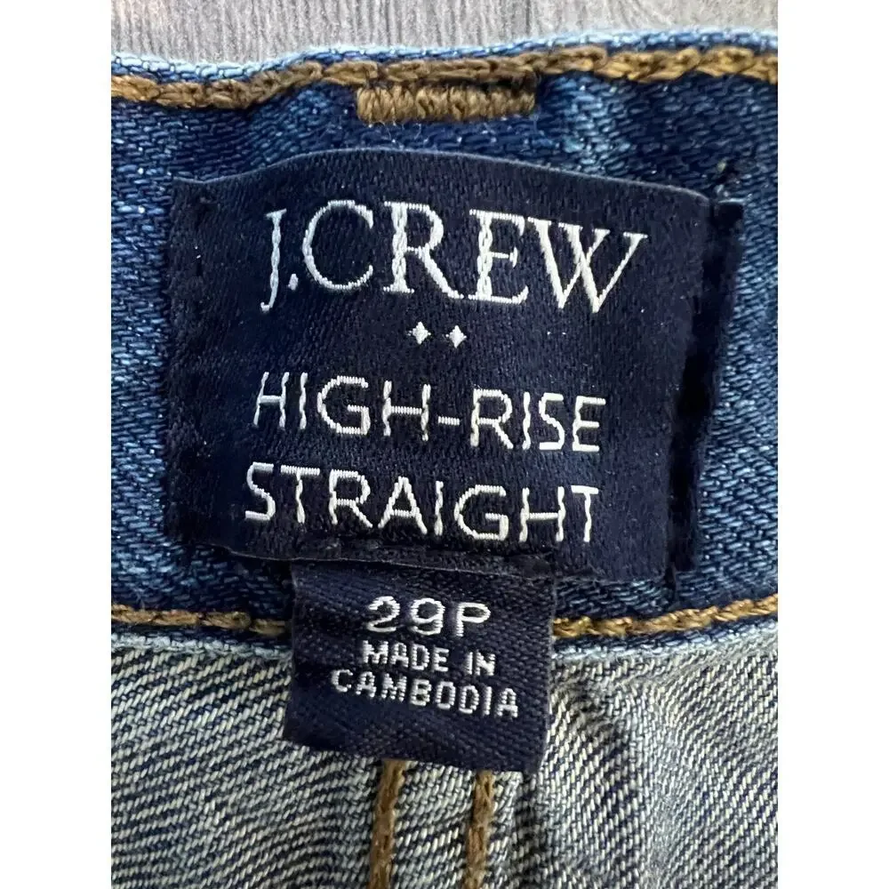 J. Crew Factory classic effortless